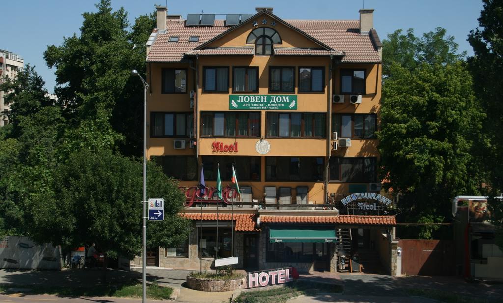 Hotel Nicol Plovdiv Ngoại thất bức ảnh